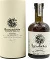 Bunnahabhain 2008 Warehouse 9 Hand-Filled Exclusive 7yo 58% 200ml