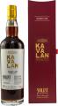 Kavalan Solist Sherry Cask Sherry 58.6% 700ml