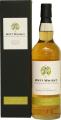 The English Whisky 2009 CWCL First Fill Bourbon Barrel 57.1% 700ml