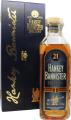 Hankey Bannister 21yo Deluxe 43% 700ml