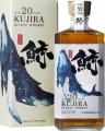 Kujira 20yo Ryukyu 43% 700ml