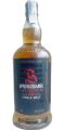 Springbank 12yo 58.5% 700ml