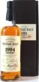 Yamazaki 1994 Vintage Malt 56% 700ml