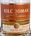 Kilchoman Japan Small Batch Release 48.1% 700ml
