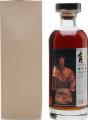 Karuizawa 1995 Noh Whisky Mei Lu Xiang-Hong Barrel 63% 750ml