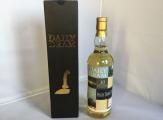 Highland Park 1998 DD High Dark Plan 46% 700ml