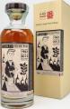 Karuizawa 1983 Cocktail Serie Bourbon Cask #8597 LMDW 62.1% 700ml