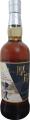 The Akkeshi Kamuy Vatted Malt Japanese Whisky 47% 700ml