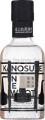 Kanosuke New Pot Batch 18077 59% 200ml