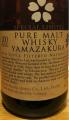 Yamazakura Pure Malt Whisky Special Limited Edition HongKong 46% 700ml