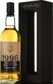 Bowmore 1996 Kb 58.6% 700ml