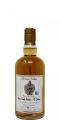 Speyside 12yo Chinese Zodiac j-w Year of the Monkey 48.8% 500ml