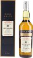 Teaninich 1973 Rare Malts Selection 57.1% 700ml