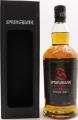 Springbank 12yo Cask Strength Batch 8 52.3% 700ml