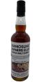 Kanosuke 2019 Kanosuke Owners Club PX Sherry @moos whisky 64% 700ml