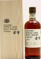 Nikka 1988 Single Cask Warehouse #2 10yo #210900 62.2% 700ml