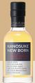 Kanosuke 2018 New Born Bourbon Barrel #18153 48% 200ml