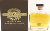 Highland Park 25yo RG Treasurer Selection 46.5% 700ml