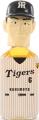 Karuizawa Tigers Kanemoto 6 Hanshin Tigers Mercian 37% 360ml