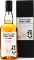 Chichibu 2010 Malt Dream Cask 61% 700ml