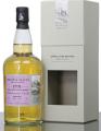 Blair Athol 1991 Wy Blackcurrant Coulis Barrel 46% 700ml