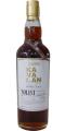 Kavalan Solist Sherry Cask S060703002 58.6% 700ml