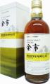 Yoichi Woody & Vanillic Distillery Limited 55% 500ml