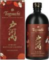 Togouchi Kiwami Japanese Blended Whisky Travel retail exclusive 40% 700ml