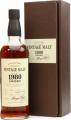 Yamazaki 1980 Vintage Malt 56% 700ml