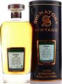 Imperial 1995 SV Cask Strength Collection 50254 + 50256 54.8% 700ml