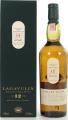 Lagavulin 12yo 2nd Release Diageo Special Releases 57.8% 700ml