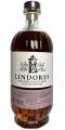 Lindores Abbey 2019 The Distillery Cask French Wine STR 62.7% 700ml