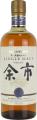 Yoichi 10yo 45% 700ml