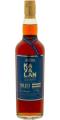 Kavalan Solist wine Barrique W080218014 59.2% 700ml