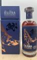 Kujira 31yo sherry bourbon white oak 43% 700ml