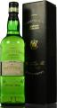 Rosebank 1989 CA Authentic Collection Oak Cask 58.1% 700ml