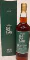 Kavalan Solist Port Cask O090629022A 58.6% 700ml