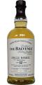 Balvenie 12yo 1st Fill Ex-Bourbon Barrel 47.8% 700ml