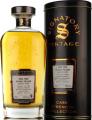 Isle of Jura 1989 SV Cask Strength Collection 59% 700ml