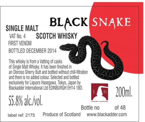 Black Snake 1st Venom Liquors Hasegawa Tokyo 55.8% 200ml