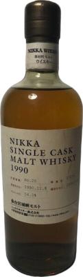 Miyagikyo 1990 Single Cask Warehouse #20 #27216 54% 700ml