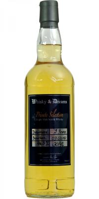 Bowmore 9yo W&D Private Selection #8 Ex-Bourbon Barrel Whisky Fair LImburg 2014 46.3% 700ml