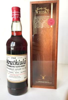 Strathisla 1960 GM Licensed Bottling 1st fill Sherry Hogshead #2548 LMDW 50% 700ml