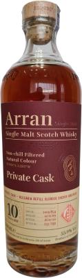 Arran 2009 2009/854 55.9% 700ml