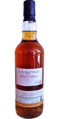 Bowmore 1997 DR Batch 2 Sherry Butt #900016 for Shinanoya Tokyo 56.5% 700ml