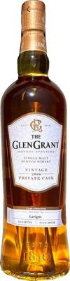 Glen Grant 2006 Private Cask Cask Strength 1st Filled Ex-Bourbon Lavigne Korea Exclusive 57.7% 700ml