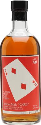 Hanyu 1991 Two of Diamonds Hogshead Bourbon Barrel #9412 58.1% 700ml