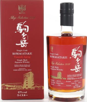 Mars 2015 Komagatake Hojo Selection 2019 Tsunuki Aging Sherry Butt #5151 57% 500ml