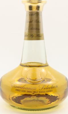 Highland Park 1992 LG Caledonian Selection Sherry Butt 20343 40% 700ml