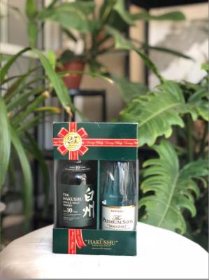 Hakushu 10yo Gift Set 25th Anniversary Yamazaki 40% 350ml